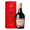 薬用養命酒　700ml　【養命酒製造】1