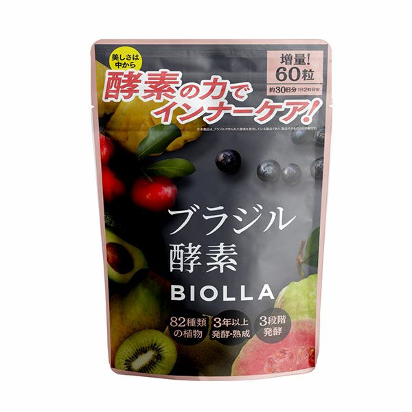 プランＡ　ブラジル酵素　ＢＩＯＬＬＡ　60粒　【プランＡ】1