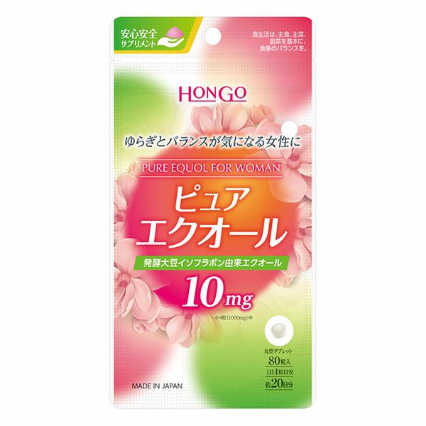 HONGO　ピュアエクオール　80粒　【HONGO】1