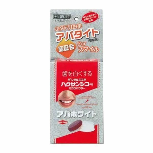 ハクサンシコー　アパホワイト　18g　【中部薬品工業】1