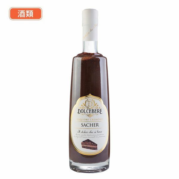 ドルチェベレ　ザッハトルテ　500ml  酒類　【SudoWork】1