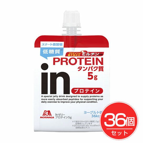 森永製菓　inゼリープロテイン　180g×36個セット　【森永製菓】1