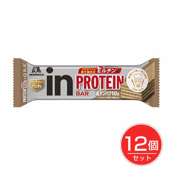 森永製菓　inバープロテイン　カフェオレ　12個セット　【森永製菓】1