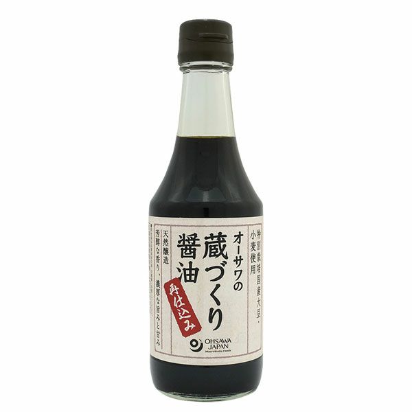 オーサワの蔵づくり醤油　再仕込み　300ml　【オーサワジャパン】1