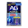 エージーアイズアレルカットC　13ml　【第一三共ヘルスケア】1