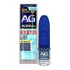 エージーノーズアレルカットS　15ml　【第一三共ヘルスケア】1