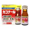 カコナール　30ml×3本　【第一三共ヘルスケア】2