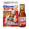 カコナール2　45ml×4本　【第一三共ヘルスケア】1