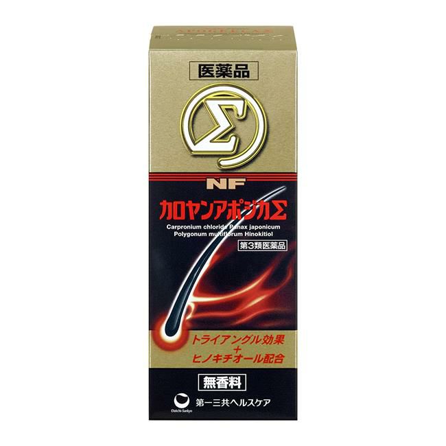 NFカロヤンアポジカΣ　200ml　【第一三共ヘルスケア】1