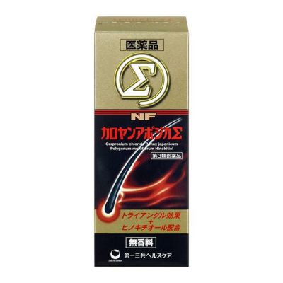 第3類医薬品】 NFカロヤンアポジカΣ 200ml - 第一三共ヘルスケア