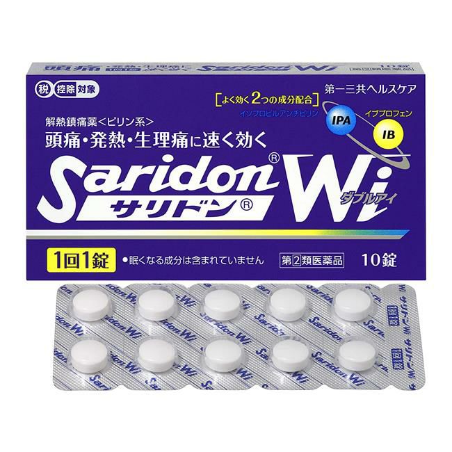 サリドンWI　10錠　【第一三共ヘルスケア】1