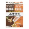 コフト顆粒　24包　【日本臓器製薬】1