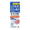 トラフルクイックショット　20ml　【第一三共ヘルスケア】2