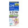 トラフルクリアウォッシュ　65ml　【第一三共ヘルスケア】2