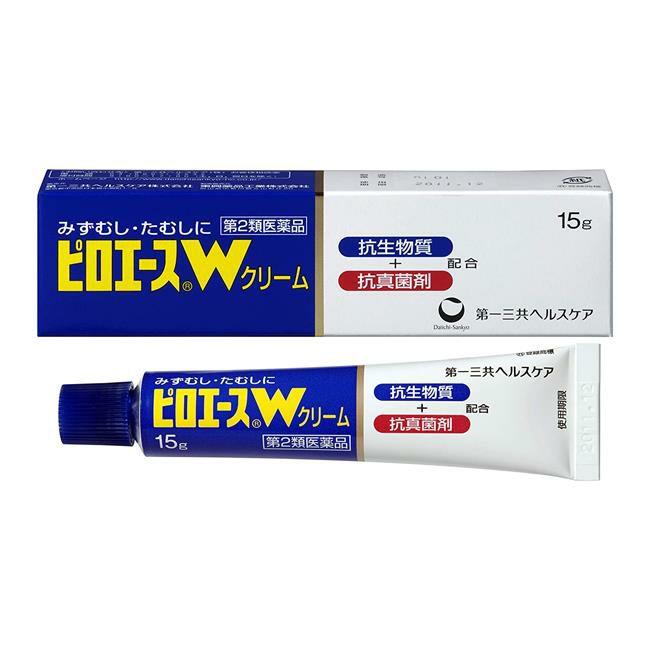 ピロエースWクリーム　15g　【第一三共ヘルスケア】1