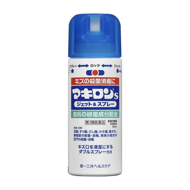 マキロンSジェット＆スプレー　80ml　【第一三共ヘルスケア】1