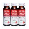 マスチゲンS内服液　50ml×3本入　【日本臓器製薬】1