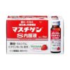 マスチゲンS内服液　50ml×10本入　【日本臓器製薬】1