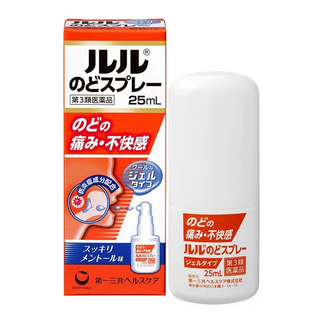 ルルのどスプレー　25ml　【第一三共ヘルスケア】1