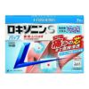 ロキソニンSパップ　7包　【第一三共ヘルスケア】1