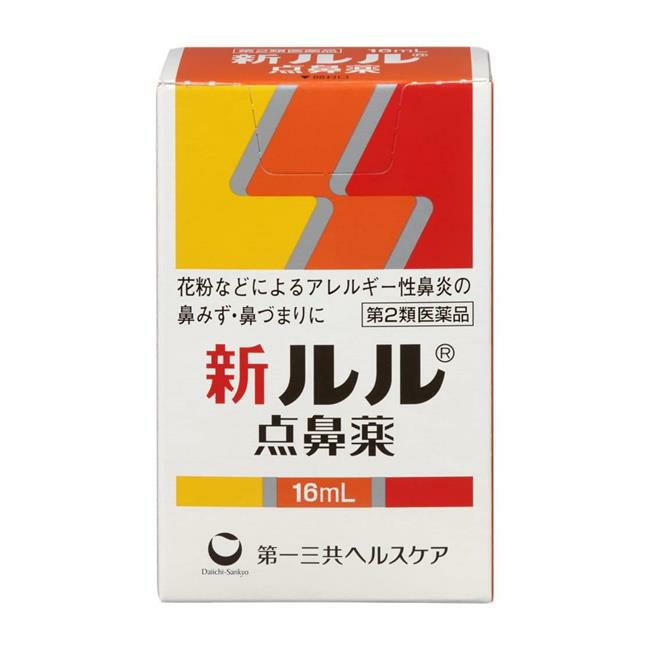 新ルル点鼻薬　16ml　【第一三共ヘルスケア】1