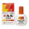 新ルル点鼻薬　16ml　【第一三共ヘルスケア】2