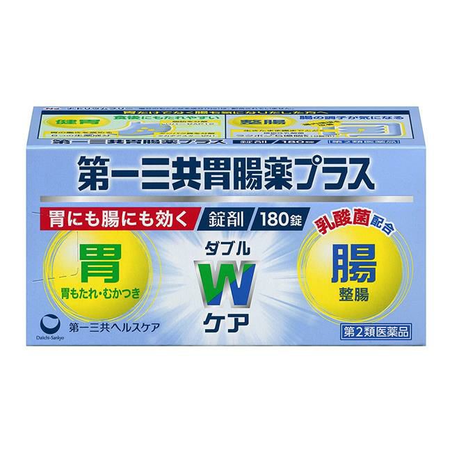 第一三共胃腸薬プラス錠剤　180錠　【第一三共ヘルスケア】1