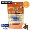 還元型コエンザイムQ10　機能性表示食品　40粒　【ユニマットリケン】1