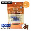 還元型コエンザイムQ10　機能性表示食品　40粒×5個セット　【ユニマットリケン】1