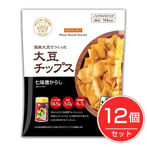 大豆チップス　七味唐からし　35g×12個セット　【アルソア慧央】1