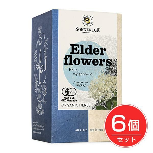 ゾネントア　Sonnentor　エルダーフラワーティー　18袋×6個セット　【おもちゃ箱】1