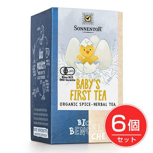 ゾネントア　Sonnentor　ベビーのためのお茶　1.5ｇ×18袋×6個セット　【おもちゃ箱】1