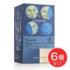 ゾネントア　Sonnentor　ビューティフルマジックムーンティー　1g×28袋×6個セット　【おもちゃ箱】1