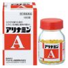 アリナミンA　180錠　【アリナミン製薬】1