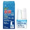 浅田飴のどクールスプレー　30ml　【浅田飴】1