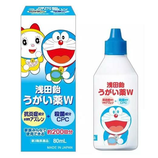 浅田飴うがい薬W　80ml　【浅田飴】1