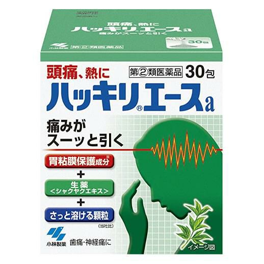 ハッキリエースa　30包　【小林製薬】1