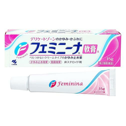 フェミニーナ軟膏S　15g　【小林製薬】1
