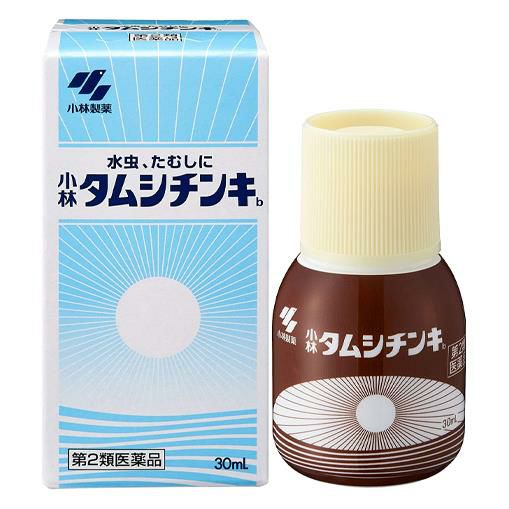 小林タムシチンキb　30ml　【小林製薬】1