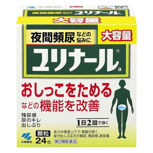 ユリナールA　顆粒　24包　【小林製薬】1