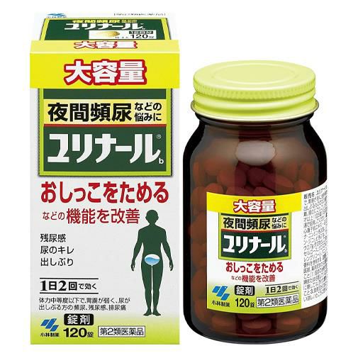 ユリナールB　錠剤　120錠　【小林製薬】1