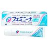 フェミニーナジェル　15g　【小林製薬】1