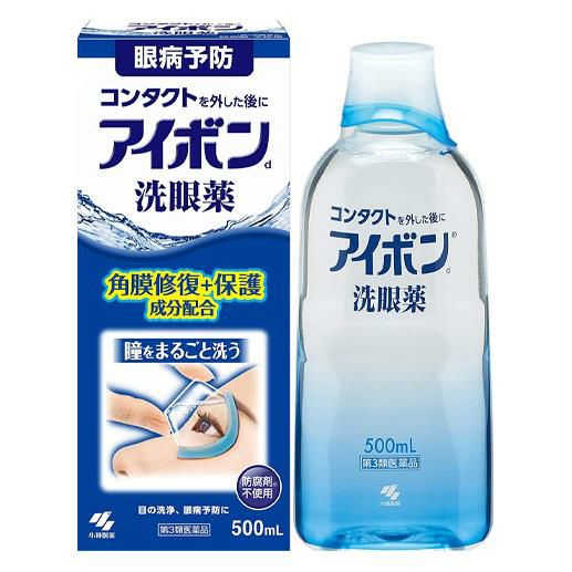 アイボンd　500ml　【小林製薬】1