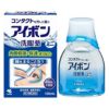 アイボンdミニ　100ml　【小林製薬】1