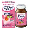 ビスラットゴールドb　140錠　【小林製薬】1