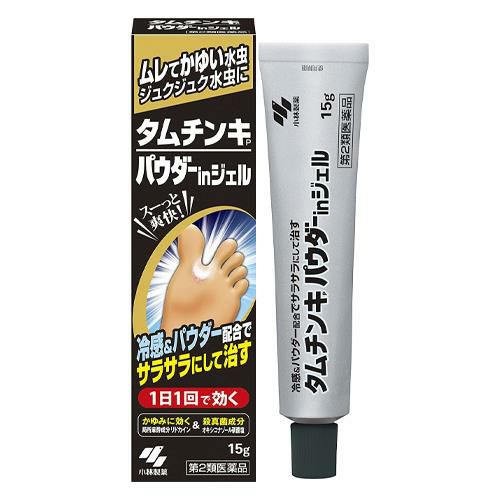 タムチンキパウダーインジェル　15g　【小林製薬】1