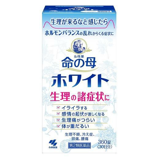 命の母ホワイト　360粒　【小林製薬】1