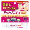 アットノンEXクリーム　15g　【小林製薬】1