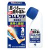 コムレケアヨコヨコ　46ml　【小林製薬】1