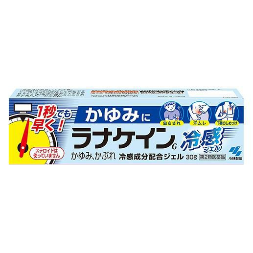 ラナケイン冷感ジェル　30g　【小林製薬】1